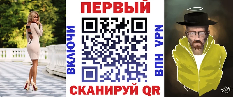 купить   Струнино  АМФ 97% 