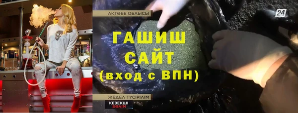 соль курить ск Остров