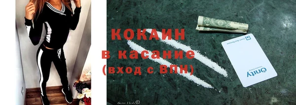 соль курить ск Остров
