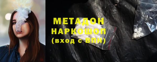 соль курить ск Остров