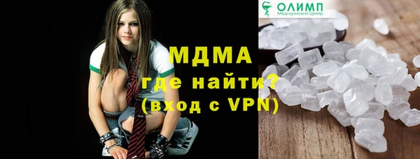 соль курить ск Остров