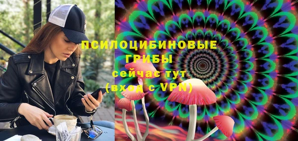 мефедрон VHQ Порхов