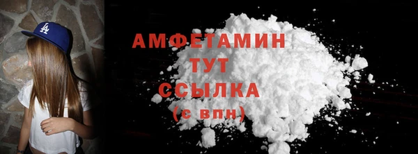 соль курить ск Остров