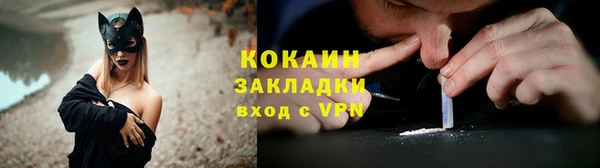 соль курить ск Остров