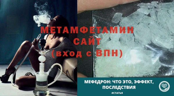 соль курить ск Остров