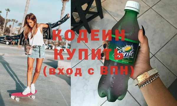мефедрон VHQ Порхов