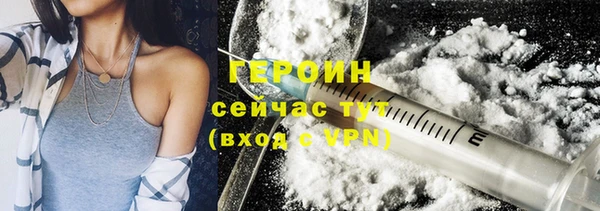 соль курить ск Остров