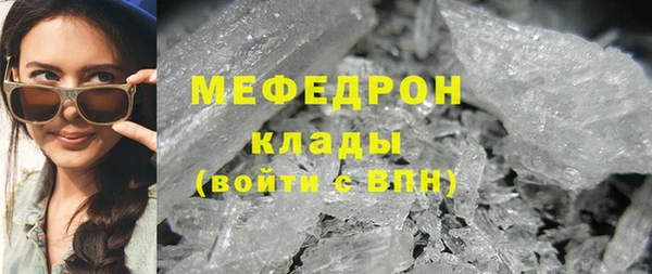 соль курить ск Остров