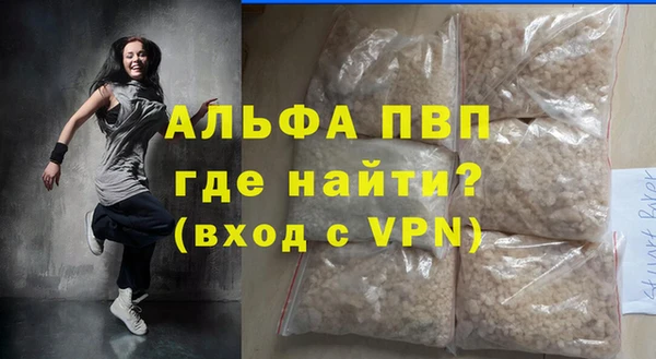соль курить ск Остров