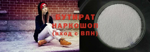 соль курить ск Остров