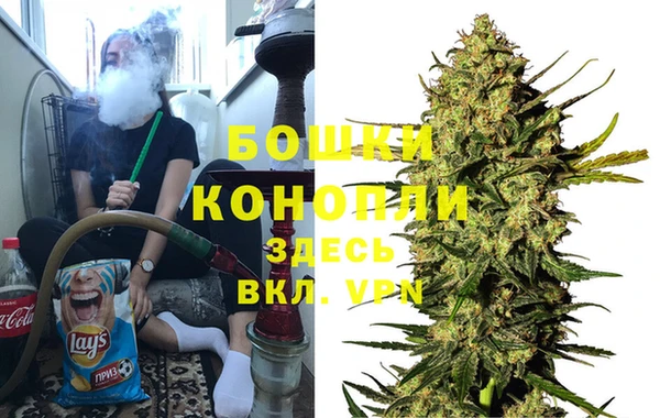 соль курить ск Остров